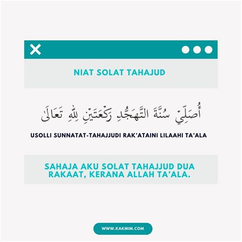 Solat Tahajjud dan Cara Mengerjakannya