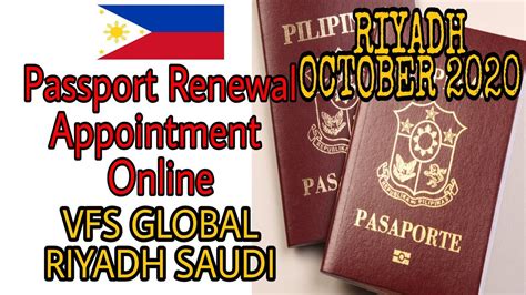 🔴Passport Renewal Appointment Online VFS RIYADH OCTOBER 2020🇸🇦🇵🇭 - YouTube