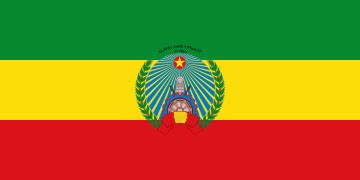 Flag of Ethiopia - Wikipedia