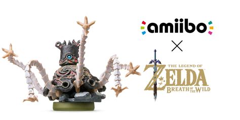 Guardian | amiibo | The Legend of Zelda Collection | Nintendo