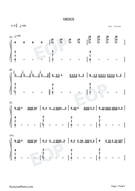 Greece-DJ Khaled ft Drake Numbered Musical Notation Preview -EOP Online Music Stand