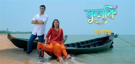 Bengali Serials On All Channels - Star Jalsha, Zee Bangla, Colors ...