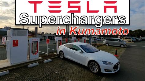 Tesla Superchargers in Kumamoto, Japan - Alo Japan