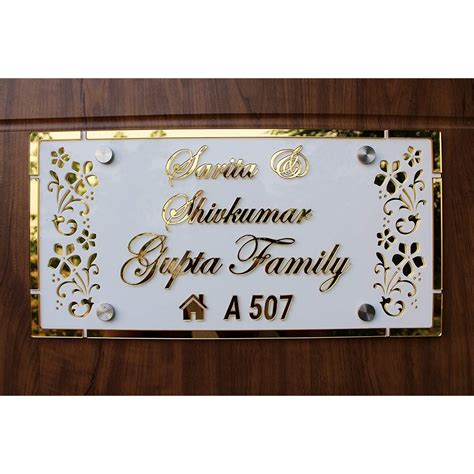 Nameplate For House | ubicaciondepersonas.cdmx.gob.mx