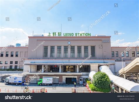 2,298 Ueno station Stock Photos, Images & Photography | Shutterstock