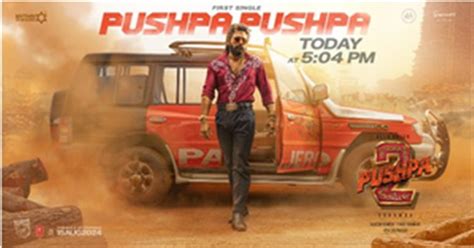 Allu Arjun returns with his characteristic swag in new ‘Pushpa 2: The ...