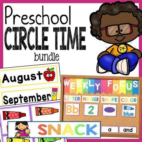 Circle Time Printables Free