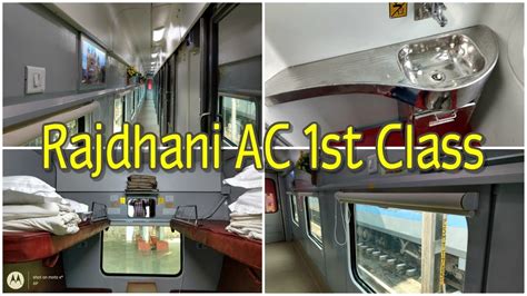 Rs.5025 /- RAJDHANI EXPRESS "AC FIRST CLASS" FULL VIEW | Mumbai - Delhi | Indian Railways - YouTube