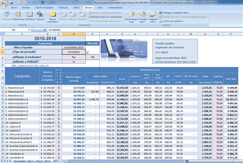 Planilla excel sueldos de Empleados de Comercio Noviembre 2015 Marzo 2016