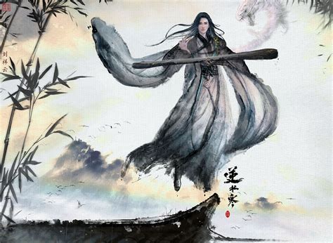 guqin by hiliuyun on DeviantArt