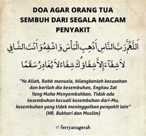 Doa Untuk Orang Tua Yang Sakit Agar Cepat Sembuh - Materi Guru Sekolah