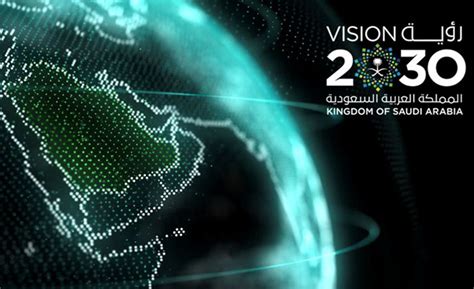 Saudi Arabia Vision 2030 Strategic Priorities and Investment Opportunities - VIKASITY - Medium