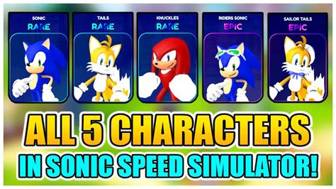 How to get ALL 5 CHARACTERS in SONIC SPEED SIMULATOR! [ROBLOX] - YouTube