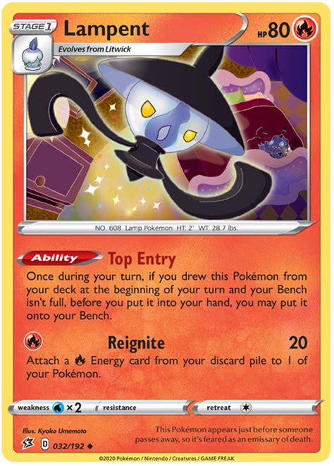 Lampent - Rebel Clash #32 Pokemon Card