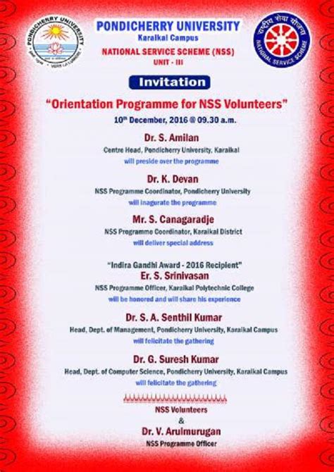 Invitation - Orientation Programme for NSS Volunteers on 10th December ...