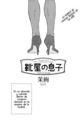 Kutsuya No Musuko Novel, one shot - Novel Cool - Lee novelas ligeras en línea gratis. Read light ...