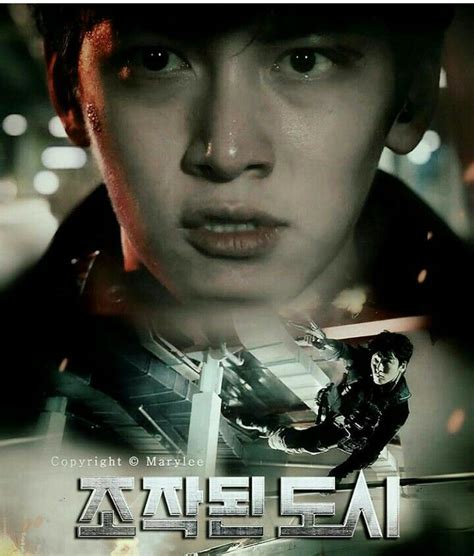 Ji Chang Wook, Fabricated City Asian Actors, Korean Actors, Fabricated ...