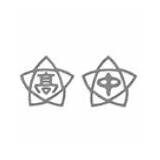 茨城高等学校・茨城中学校 Iba Chu Ko / Posts X sketch template