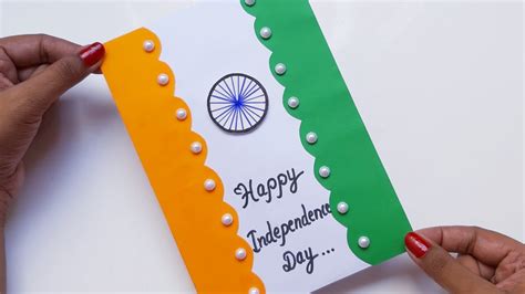 Very easy How to make Greeting Card for Independence Day | Independence ...