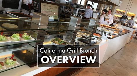 California Grill Brunch | Contemporary Resort - YouTube