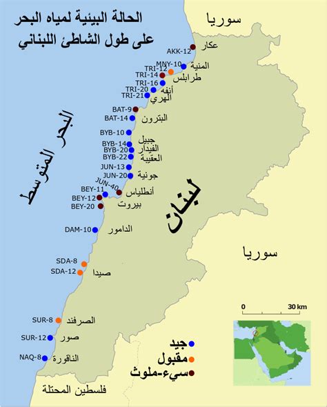 خريطة لبنان - Kharita Blog