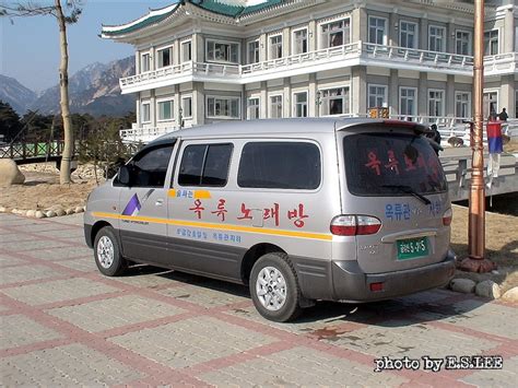 Hanguk Story: Cars in North Korea - Part 2 (License Plates)