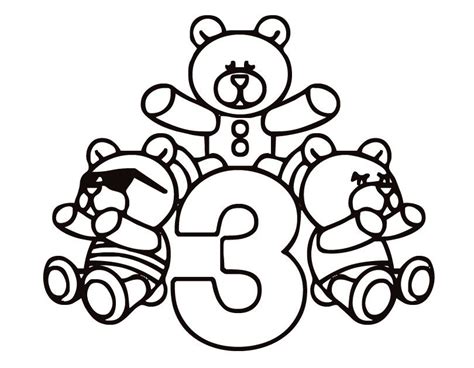 Free Printable Number Coloring Pages For Kids | Teddy bear coloring ...