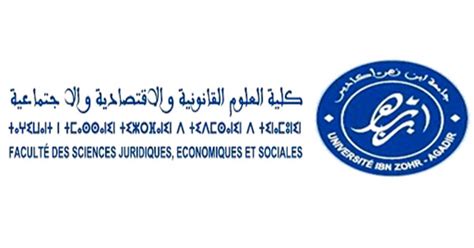 Master FSJES Agadir 2022-2023 – Emploi recrtutement maroc