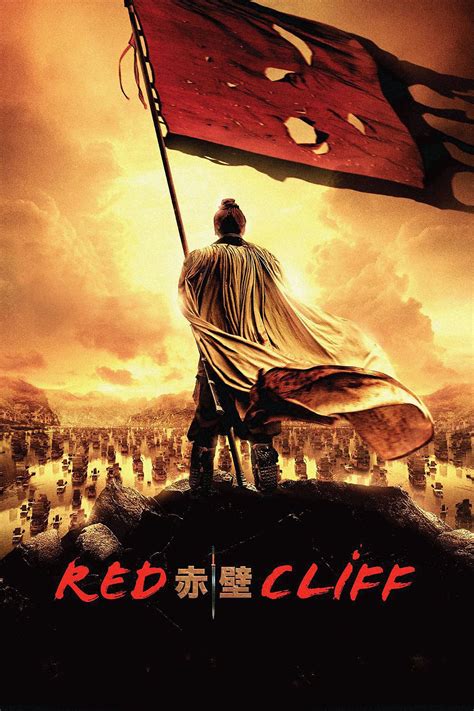 Red Cliff (2008) | MovieWeb