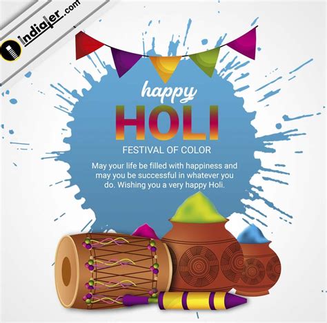 Happy Holi in advance wishes images with greetings message - Indiater