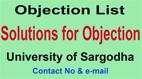 Objection List Sargodha University MA MSc M Com Second Annual Exams | Solution for objection in ...