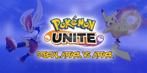 Pokémon Special Attack vs. Attack - Pokewolf