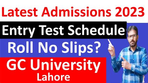 GCU Lahore Intermediate Admissions 2023/Roll No Slips?/Entry Test ...