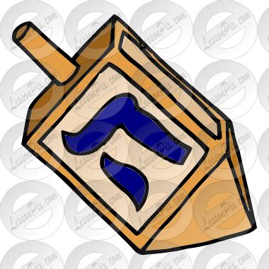 Dreidel Picture for Classroom / Therapy Use - Great Dreidel Clipart