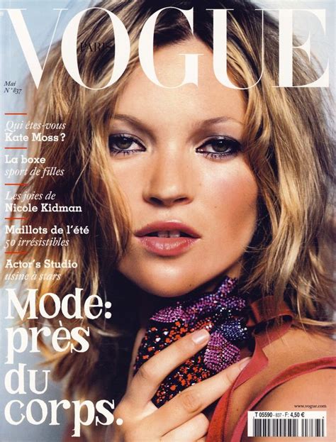 Muppet and Co: Vogue Paris - Kate Moss