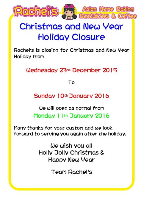 Christmas and New Year Holiday Closure | Rachel's Café