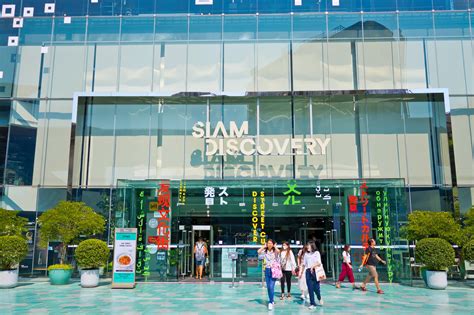 Siam Discovery Mall in Bangkok - Shopping Mall in Siam – Go Guides