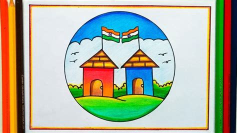 har ghar tiranga drawing | har ghar tiranga chitra | har ghar tiranga ...