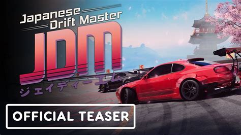 JDM: Japanese Drift Master – Official Announcement Teaser Trailer ...