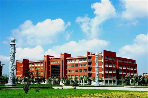 Shandong University of Science and Technology