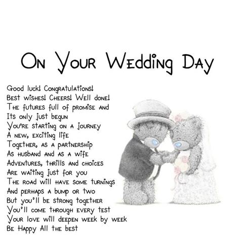 Pin by beesfabs on Boo's wedding ideas | Love poems wedding, Wedding poems, Wedding card verses