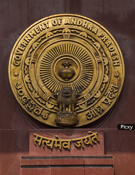 Image of Andhra Pradesh Secretariat Emblem-JO598154-Picxy