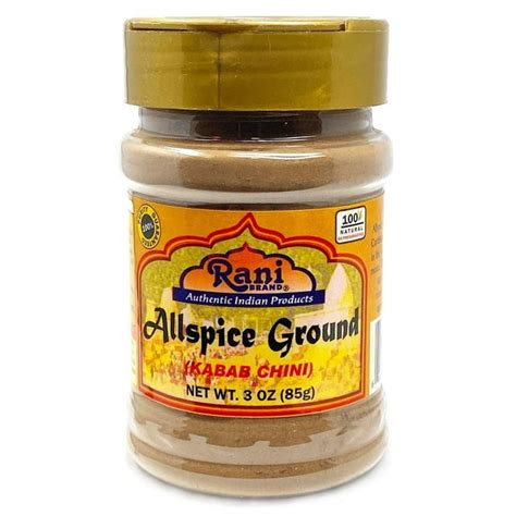 Rani Allspice (Kabab Chini) Ground Powder 3oz (85g) PET Jar ~ All Natural | Vegan | Gluten ...