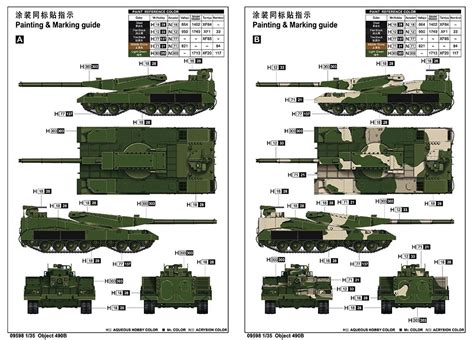 Scalehobbyist.com: Soviet Object 490B Tank by Trumpeter Models