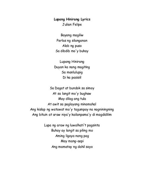 Lupang hinirang lyrics