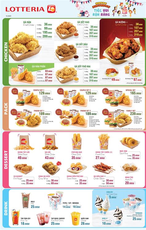 lotteria Vincom+ Kỳ Anh | Vincom