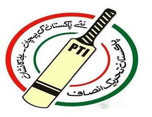 PTI ineligible to obtain election symbol: ECP