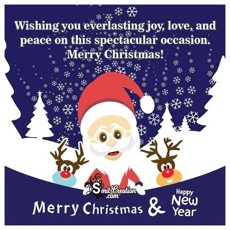 Merry Christmas Greetings - SmitCreation.com