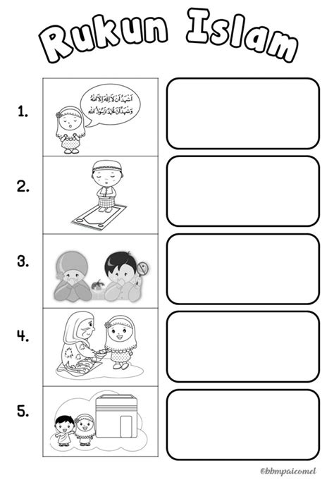 5 Pillars Of Islam Worksheet - Printable And Enjoyable Learning