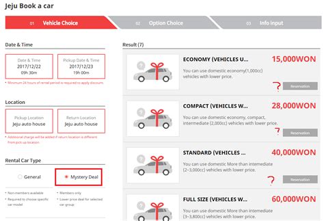 CAR RENTAL JEJU | Page 5 | HardwareZone Forums